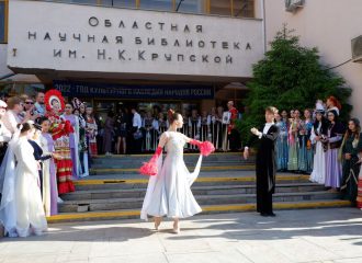 Астраханские патриоты на Всероссийской акции «Библионочь»